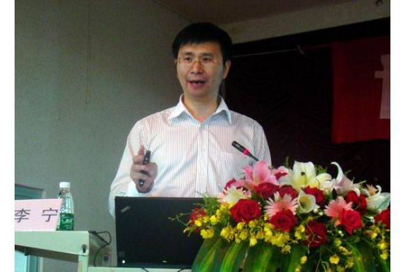 李宁院士或将成国内首个被撤销称号的工程院院士