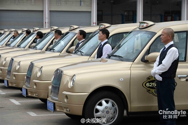 土豪金老爷出租车上海投入运营 起步价18+1元