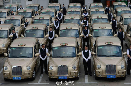 上海现“土豪金”老爷出租车 起步价为18+1元(图)