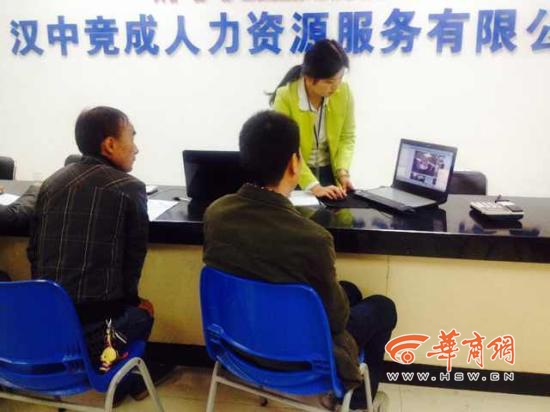汉中搭建视频招聘系统 企业远程面试员工