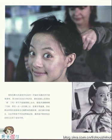 点击图片进入下一页