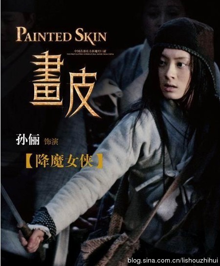 点击图片进入下一页
