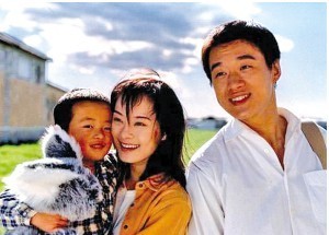 点击图片进入下一页