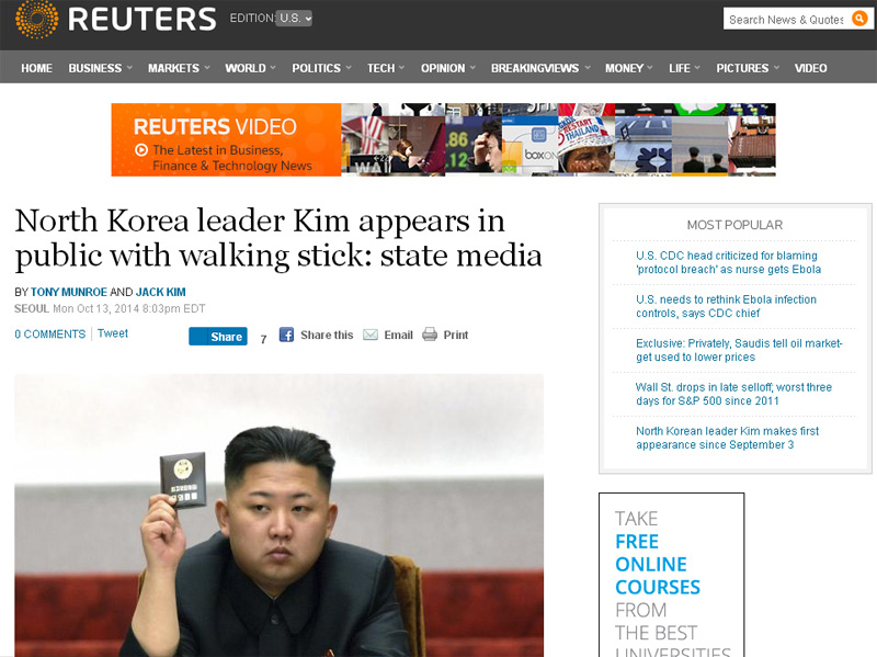 英国路透社报道，朝鲜官方媒体报道金正恩拄拐现身。