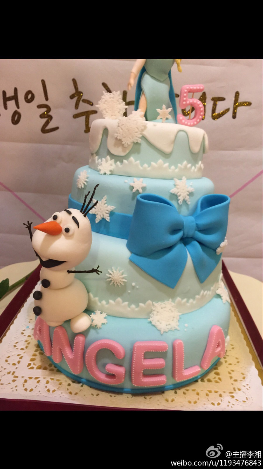 王诗龄韩国庆5岁生日“爸爸”齐聚 头戴花环肉嘟嘟似小天使