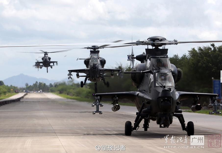 广州军区某陆航旅武直10训练