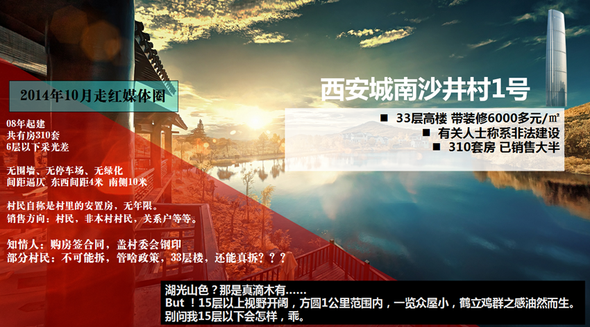 03jietu_副本.png