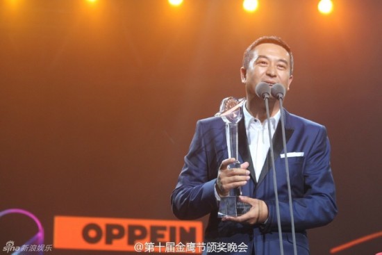 孙俪10年后金鹰节再封后张嘉译逆袭称帝