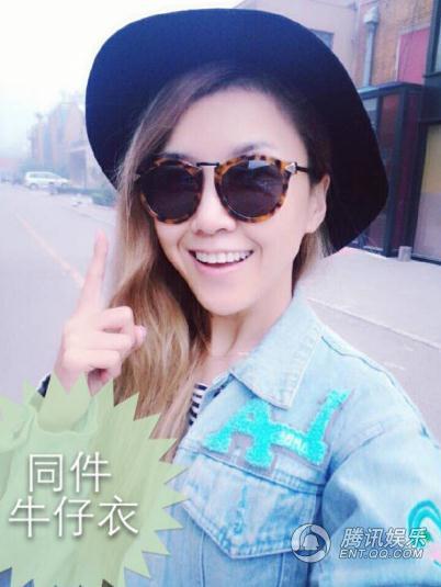 网曝王蓉患精神疾病 
