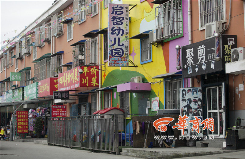 围马路865659.jpg