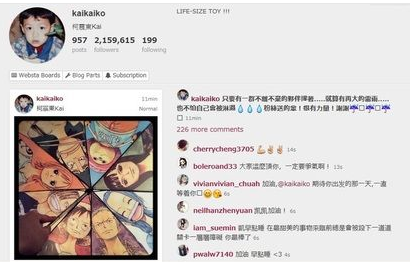 柯震东今日台北出庭 受劣迹影响多部作品或被封杀