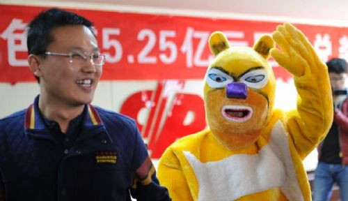 中国彩票史上第一大奖 双色球5.25亿得主