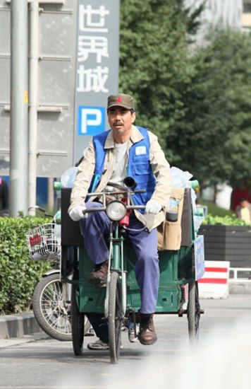 范明剧照
