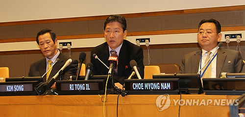朝鲜拟定人权草案递交联合国 称欢迎各国评论