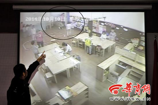 2014101619351800116_550_副本.jpg