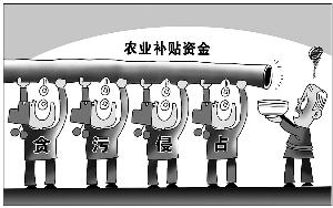 中央巡视组：5年内完成280多个巡视对象全覆盖