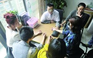 成都中医响应号脉验孕 发起人认为蒙对概率为0.4