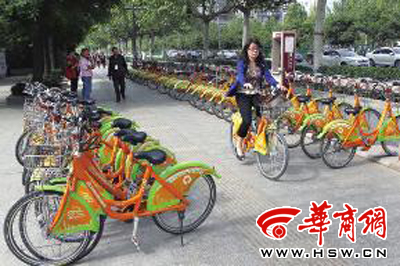 公共自行车晚9时后只能还不能借 市民盼延长2小时