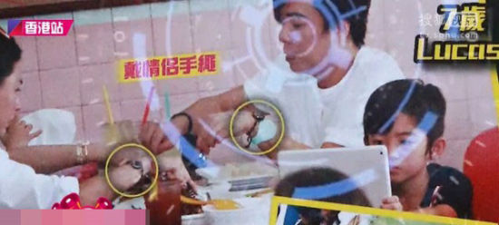 戴情侣款手链