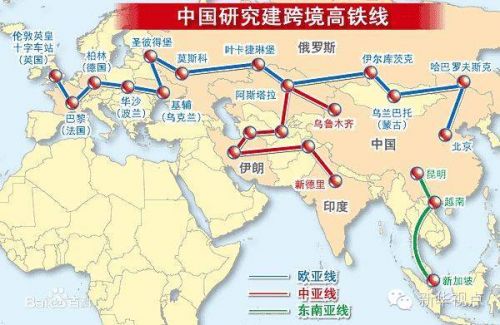 北京到莫斯科的火车 带你走近世界第八奇景！(图)
