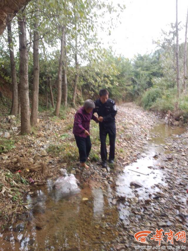 汉中一80岁老妪走失 5天后阴冷山沟内获救