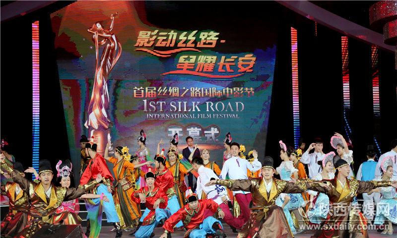 “影动丝路 星耀长安”首届丝绸之路国际电影节最后一次正式带妆彩排。