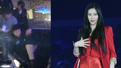 韩女星f(x)郑秀晶(Krystal)演唱会晕倒 遭工作人员抬下场