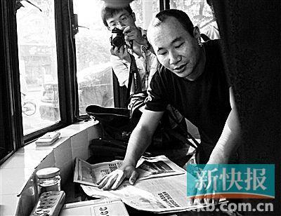 深圳报业高管张敬武自杀 盘点英年早逝的媒体人
