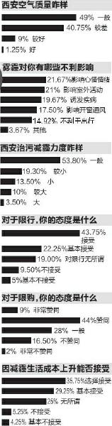 a491ed4f1a0fac8e7b870321f9ba7fb8.jpg