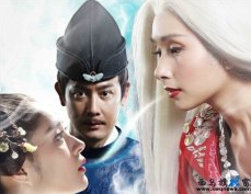 杨恭如剥皮整容