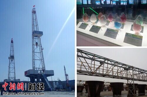西北重工业转型升级 老国企传递蓬勃发展信心