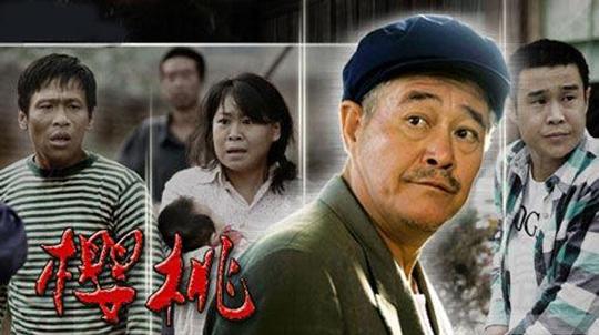 赵本山抵制低俗 往昔影视作品大盘点
