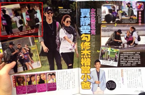贾静雯承认姐弟恋 鲜肉男友身份及帅气私照曝光