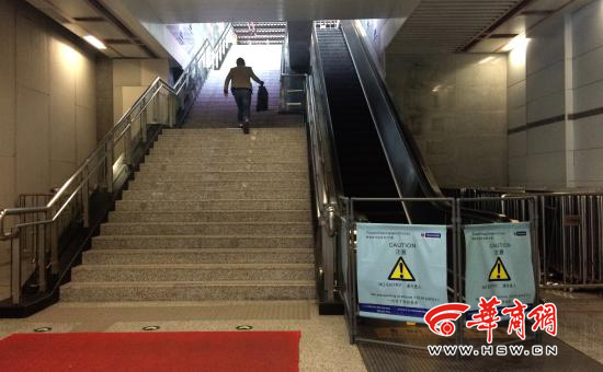 老太纺织城地铁站乘扶梯 手指不慎被夹断