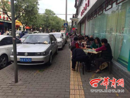 sba6x3g4957efyumau1s.jpg 2014102414125700608_550_副本.jpg