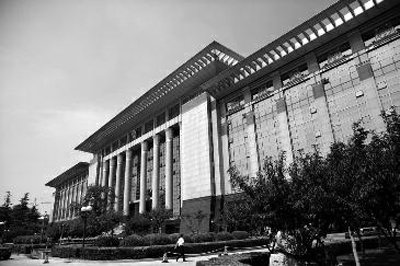 最高法将设巡回法庭防止干预司法现象 西安或设点