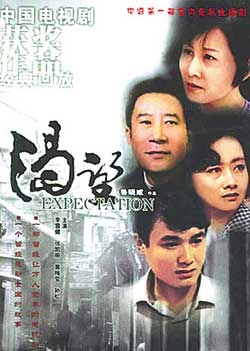从《还珠格格》到《甄嬛传》 盘点国外走红的中国剧