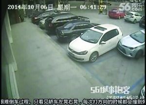 江阴倒车哥 民警：涉嫌肇事逃逸 驾驶证已被扣留