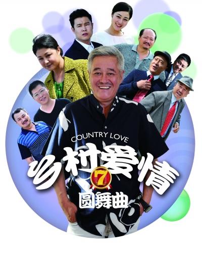 赵本山抵制低俗 往昔影视作品大盘点