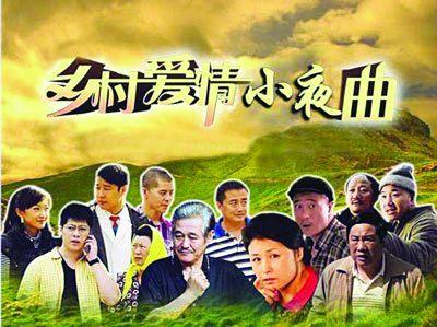 赵本山昔影视作品大盘点