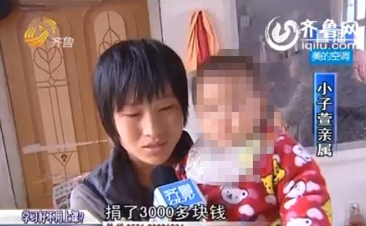 钢针女婴舅妈微笑受访 之后变服毒自杀有作案嫌疑