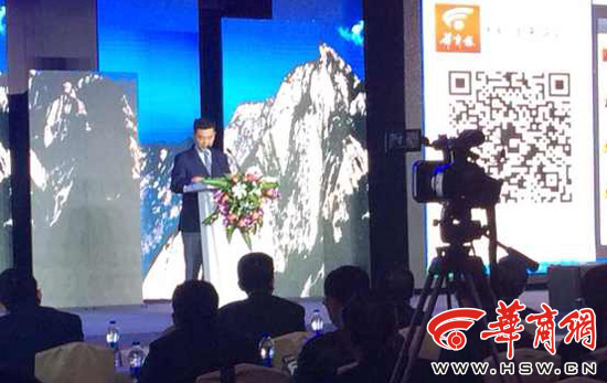 华商报社执行社长崔良：我们要适应新常态