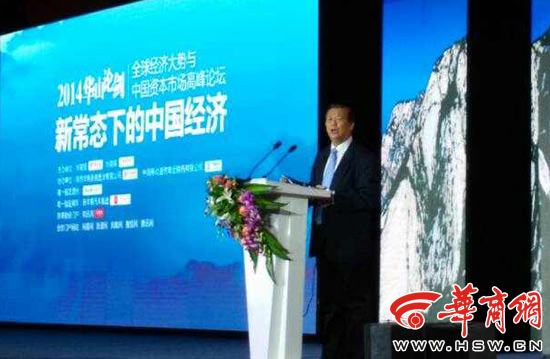 姚景源论剑中国经济：明年GDP增速不能低7%