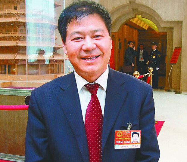 蓝翔校长生6子女 山东省超生罚款标准