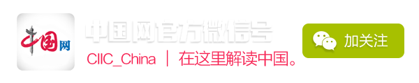 清朗网络空间需法治规范