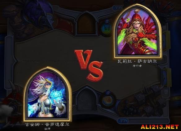 游侠网