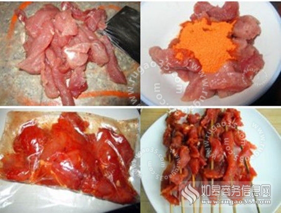 整容肉流入市场 制作过程让人反胃简直不忍直视