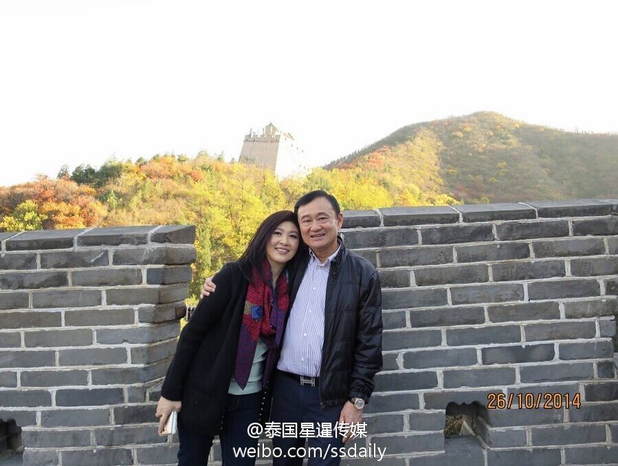 泰国前总理英拉携亲友游北京 亲民气质吸引游客