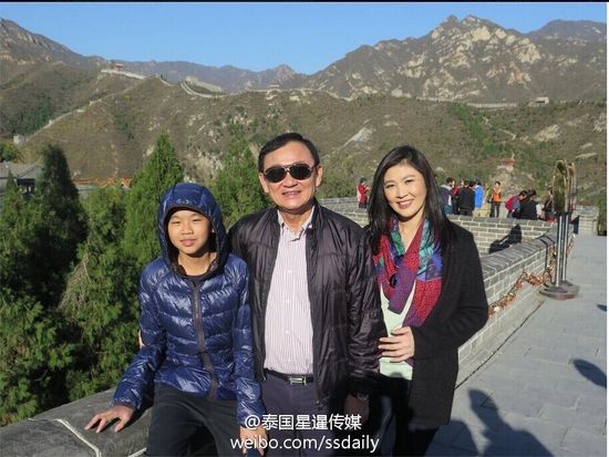 泰国前总理英拉游览长城(图)