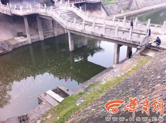 护城河发现一女尸 警方推断为因患病自杀